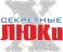 Шаркон