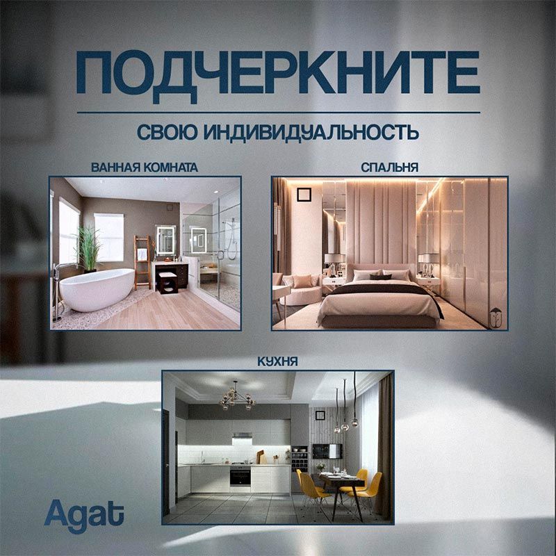 Решетка + вентилятор Plaster Air-Vent GKL 170х170 D100 (белая) детальное фото