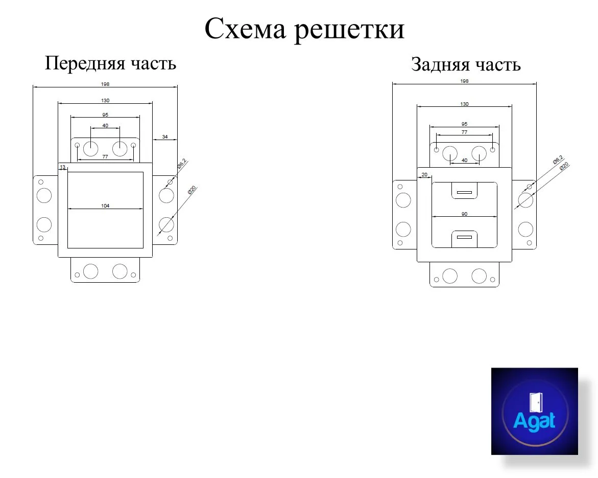 Вентиляционная решетка Plaster Air 130x130 (Черная) детальное фото